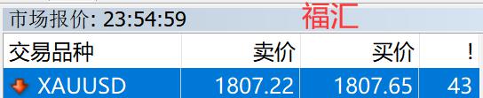 港南区博易特智能家居产业园设备安装进入冲刺阶段
