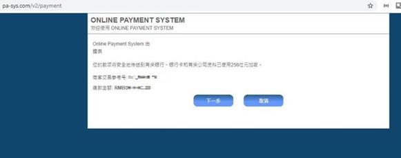 官兵斗志昂扬、装备整齐列阵，80秒带你回顾阅兵“高燃瞬间”