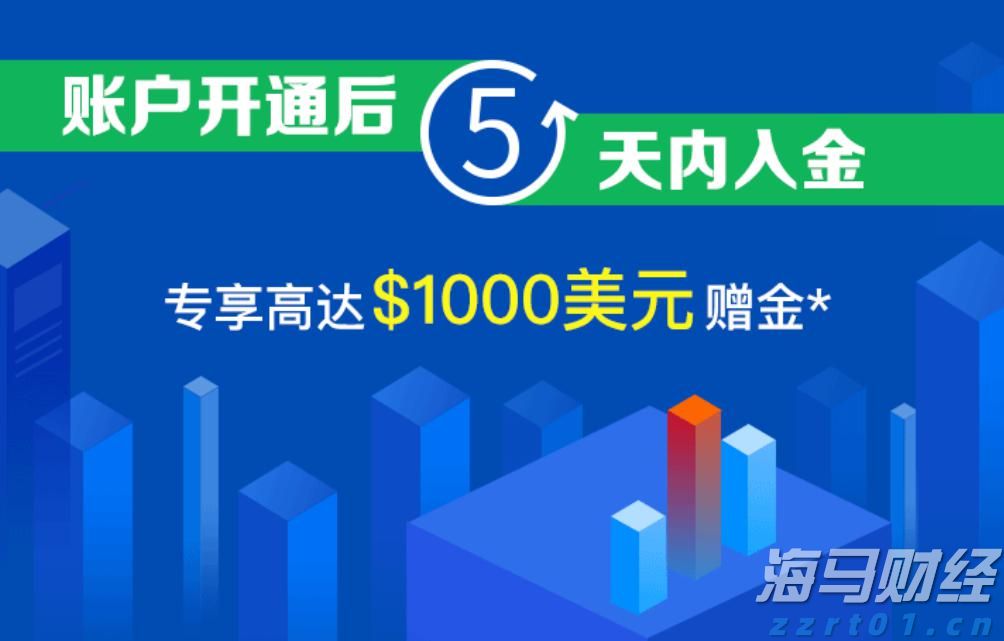 我市两所学校荣获全国文明校园称号