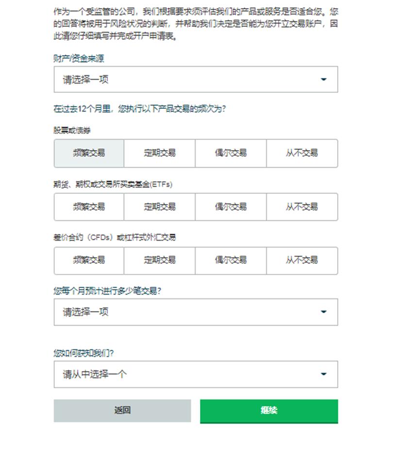  南部战区最新发声：时刻保持高度戒备