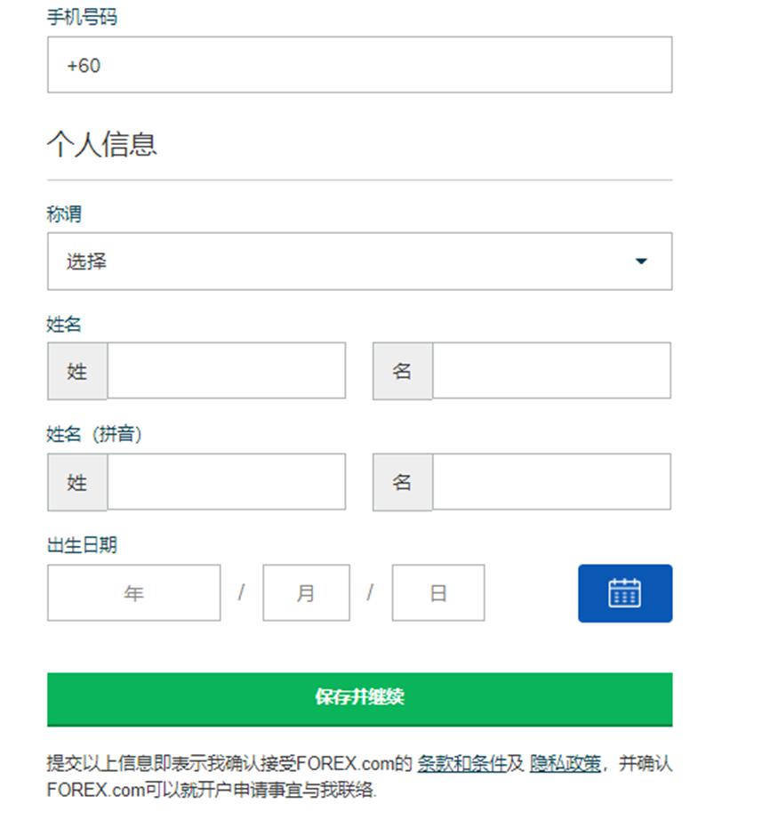  美银：美股固定利率优先股火热！投资策略解析