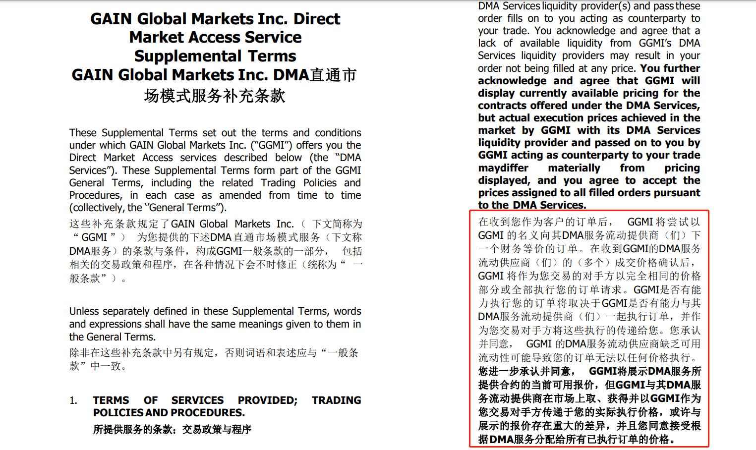 “囤币”溢价走低，“财库公司”被美股IPO抢走了风头
