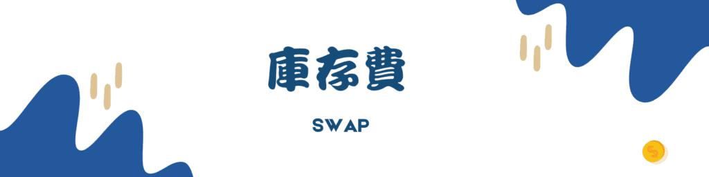 我市组织收听收看自治区党委宣传部“三新”系列讲座第四讲