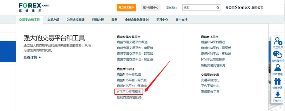 央媒点赞是对湛江特色民俗的认可