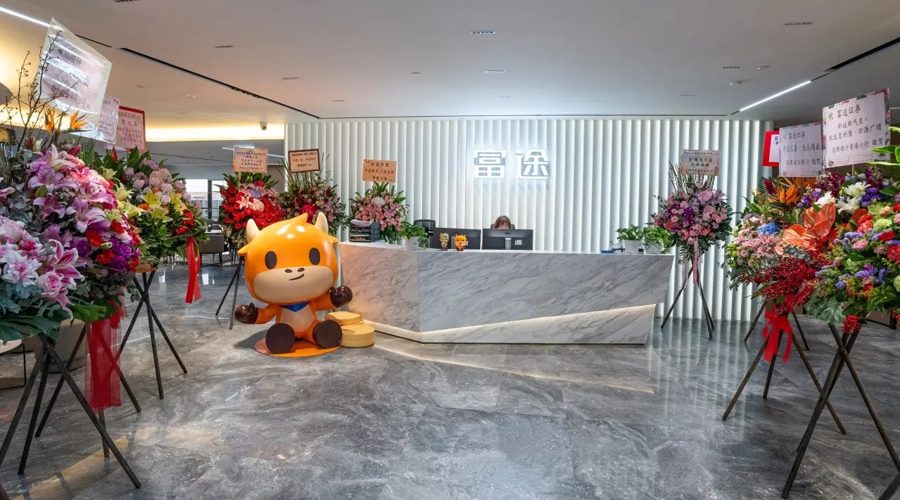 桂平市政务服务中心获企业点赞